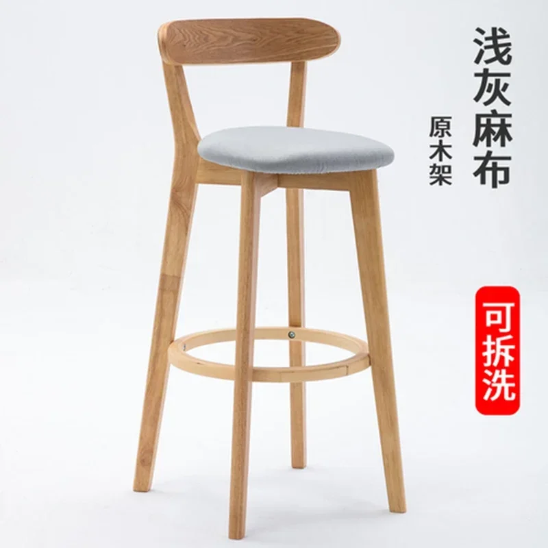 Massivholz Wohnzimmer Hotel Hohe Barhocker Haushalt Balkon Zurück Bar Stühle Rezeption Restaurant Hohe Möbel