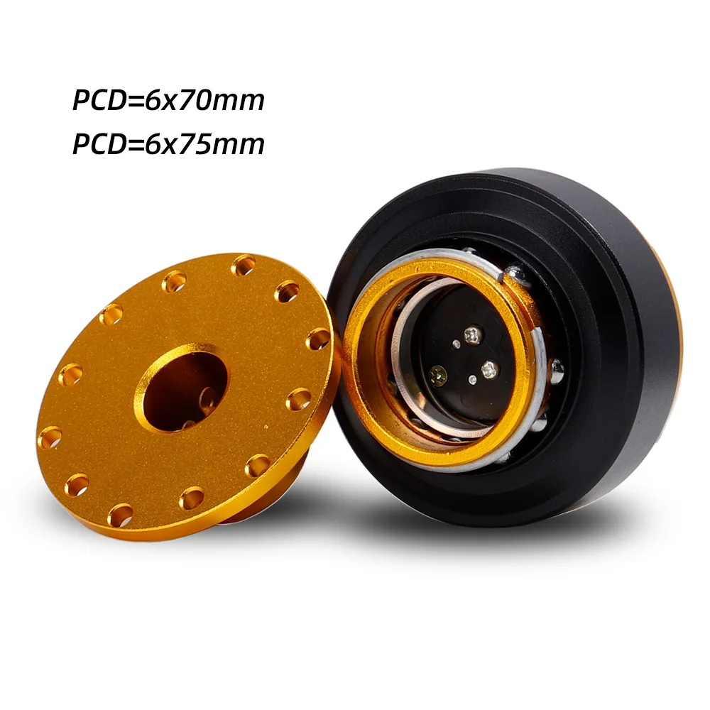 Racing Style Lenkrad Schnellspanner Nabe Boss Kit Radnabenadapter für Drift Lenkrad PCD-70/75 mm Runsco