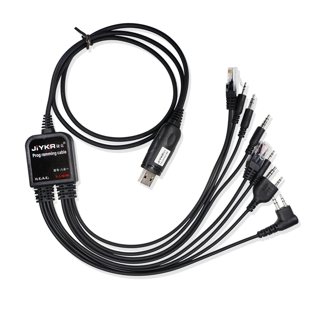 8 в 1 компьютерный USB-кабель для программирования для kenwood Baofeng Motorola Yaesu Icom HYD TYT, удобная рация, автомобильное радио, CD-программа
