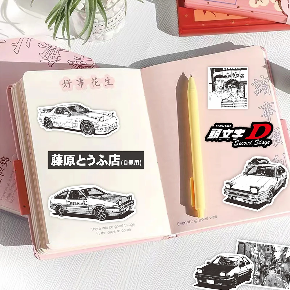 75pcs 애니메이션 이니셜 D 낙서 스티커 블랙 화이트 데칼 DIY 스케이트 보드 노트북 자동차 멋진 방수 스티커 키즈 클래식 완구