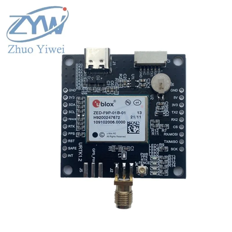 5PCS ZED-F9P-01B-01 RTK differential centimeter-level positioning module GPS navigation module new supply receiver GNSS board