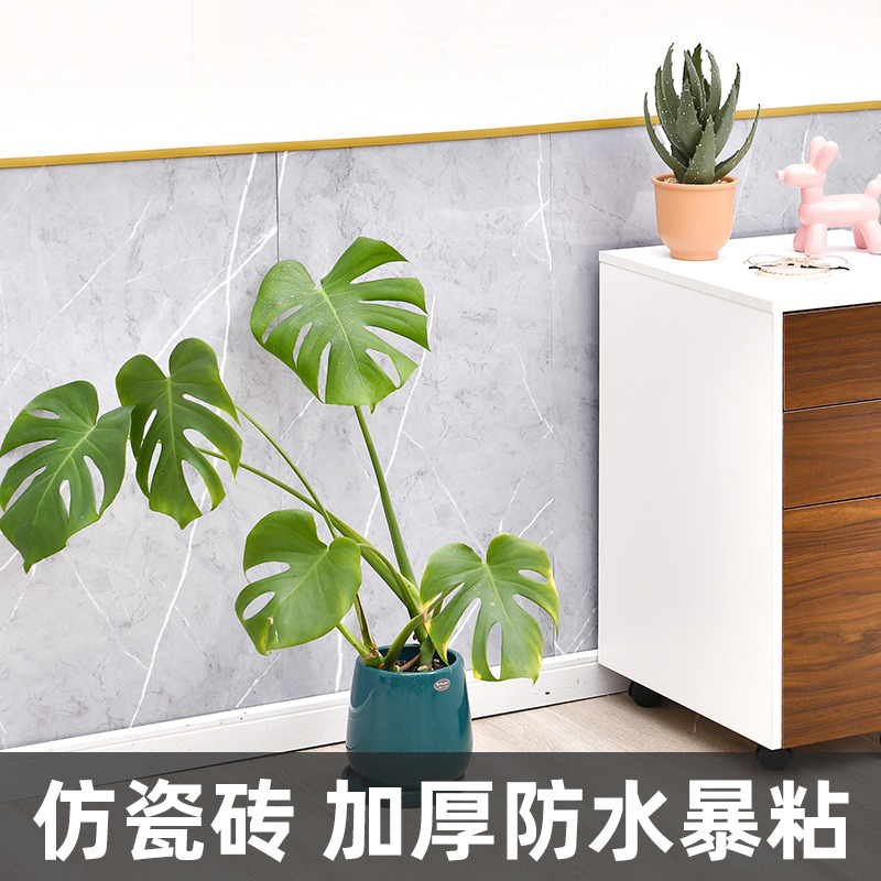 Bathroom wall tile stickers self-adhesive decorative panels living room bedroom simulation marble waterproof flame retardant