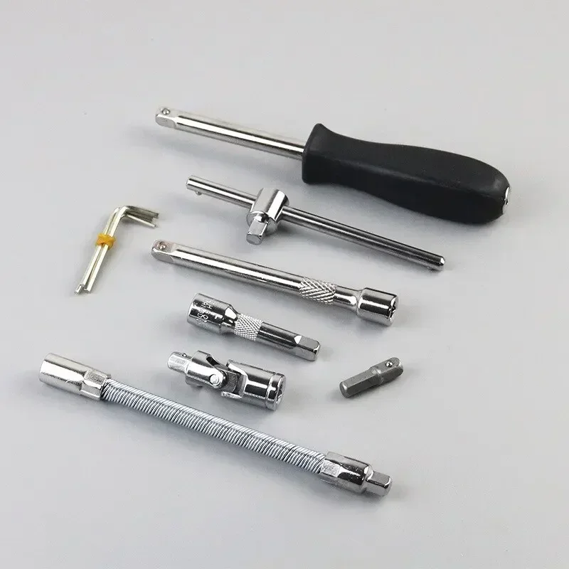Kit de herramientas de reparación de automóviles, juego de enchufes de 1/4 pulgadas, herramienta de reparación de automóviles, llave dinamométrica de trinquete, Combo, juego de reparación de automóviles, herramienta mecánica, 46 Uds.