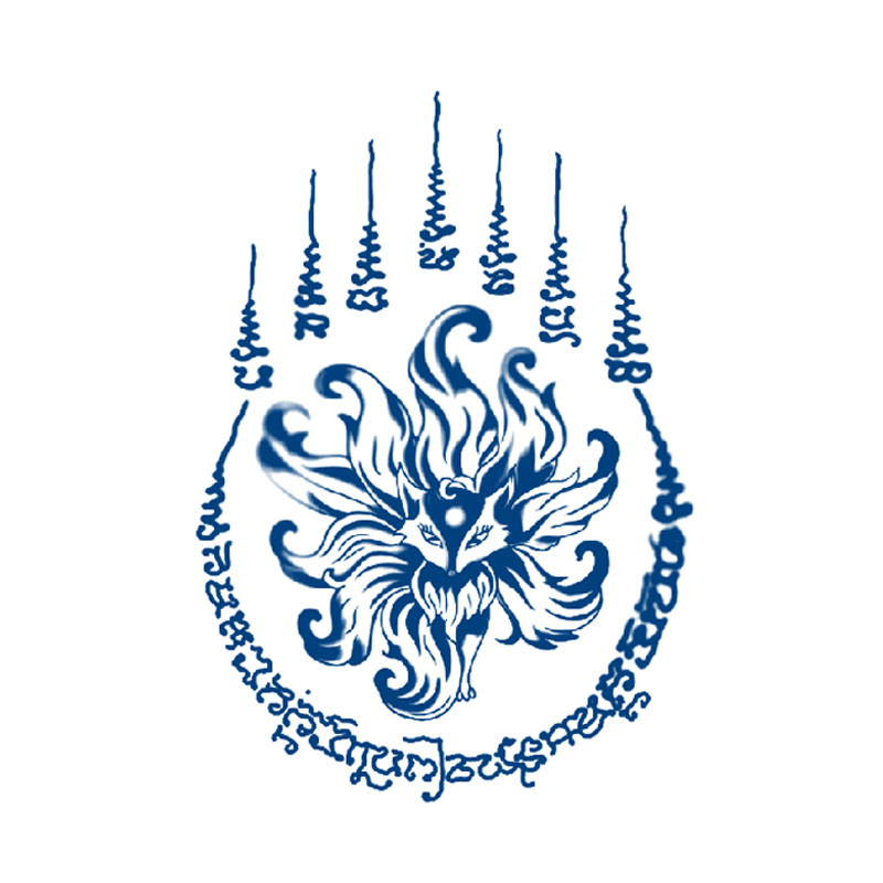 Наклейка на татуировку, 7-15 дней, размер 180*110 мм