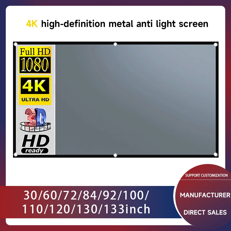Projector Screen 16:9 Metal Anti Light Curtain Reflective Fabric Cloth For YG300 XGIMI H3 HALO Mogo Xiaomi DLP Projector