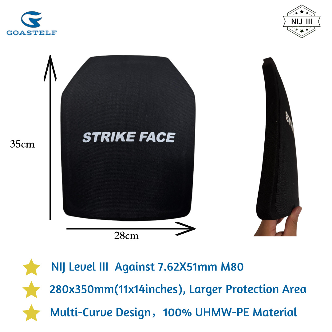 Тактический жилет NIJ III, 11x14 дюймов, бронежилет из чистого ультрафиолетового полиэтилена, баллистическая пластина NIJ уровня 3, баллистическая пластина, бронежилет