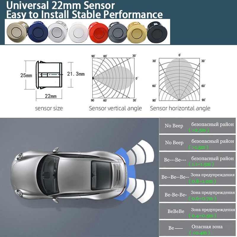 Sinovcle Parking Sensor For Car With Auto Parktronic Reverse LED Monitor 4 Sensors Radar Detector System Backlight Display