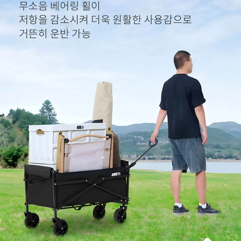TXZ Folding Mass Folding Wagon, Portable Utility Cart, Shopping Beach Garden Pool Trolley, outdoor folding cart, heavy duty large capacity folding wagon shopping for Beach