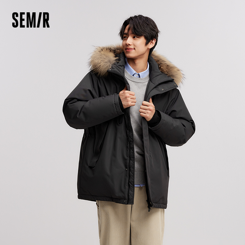 Chaqueta de plumón Semir para hombre, ropa de invierno antiestática a prueba de viento y tres resistentes con capucha, novedad de 2024