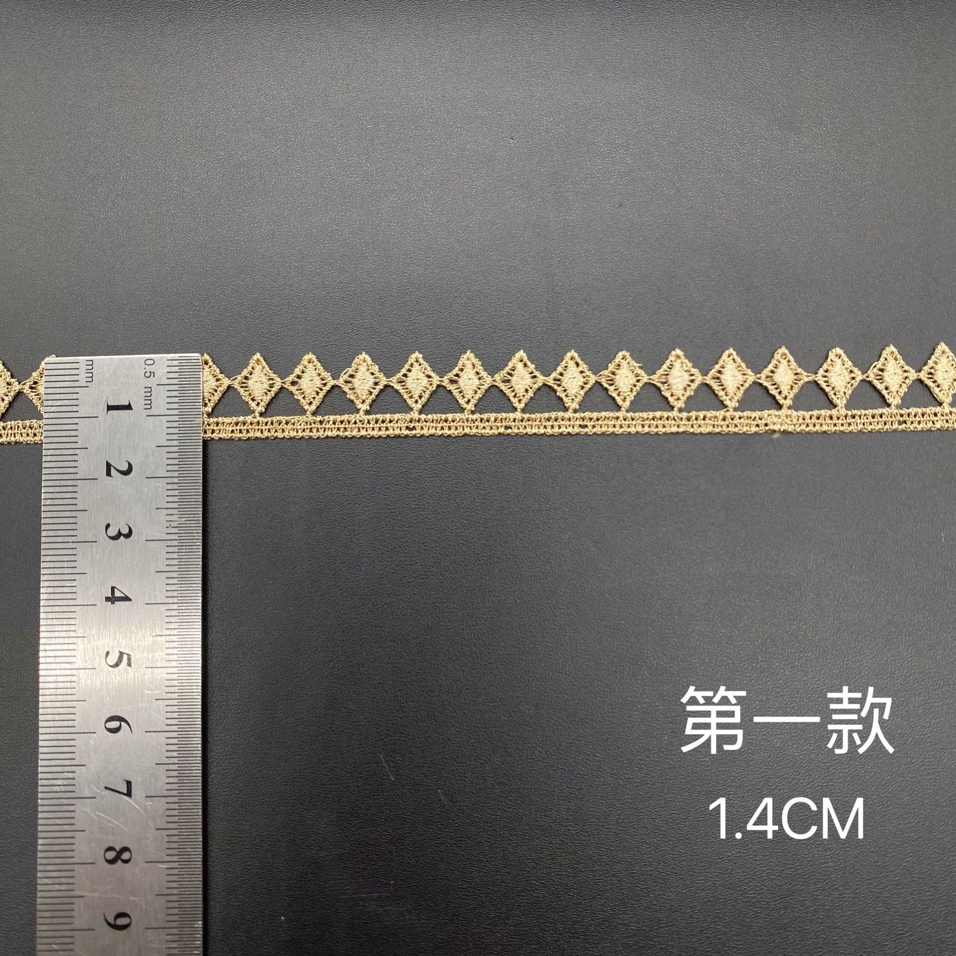 Acessórios de renda dourada diy de 5 jardas para punhos de vestido, renda em forma de diamante de face única com renda de fio dourado de código de barras