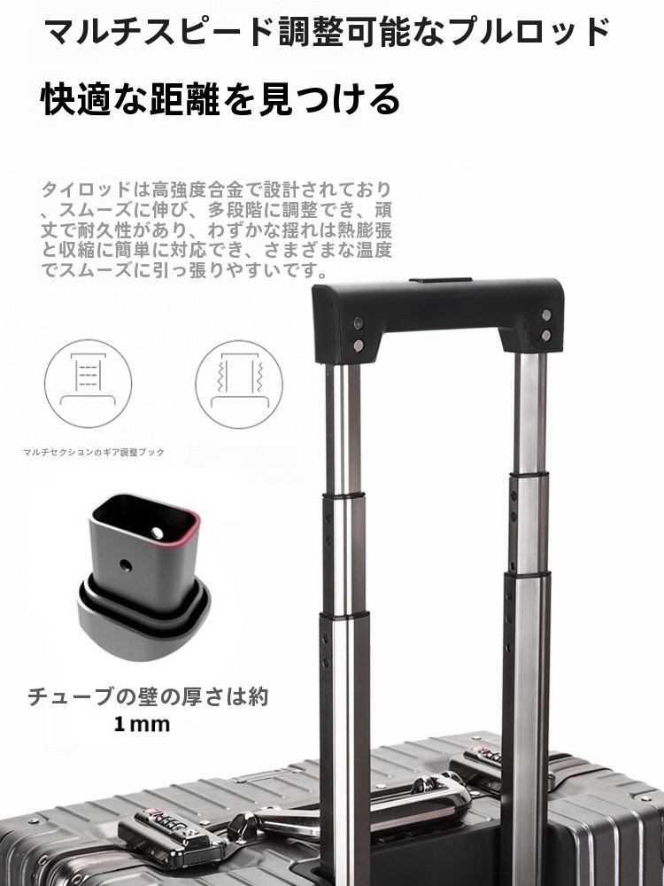 機内持ち込み承認 18 インチ アルミニウム フレーム スーツケース スクエア 横型デザイン パスワードフリー 荷物 若者旅行用