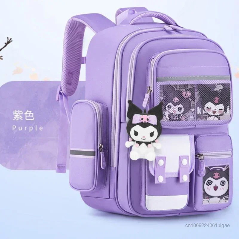 Cute Kuromi schoolbag 1-6 grades large capacity children schoolbag ultra-light waterproof student backpack