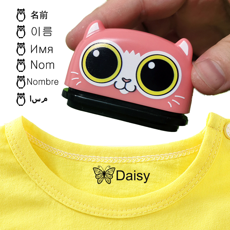 Children's Name Seal Customize Student's Name Stamp Kindergarten Clothes Waterproof Name Sticker Kawaii Montessori Stamp Gift