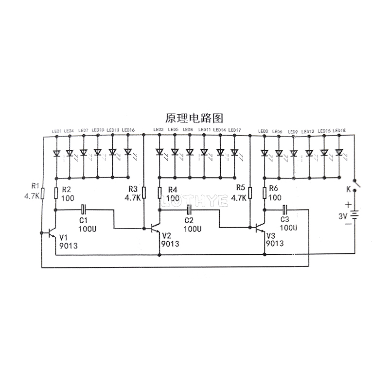LED DIY Heart Shaped Flow Water Lamp Kit Love Light DIY  Electronic Kit Cardioid Flashing Light Fun Soldering Practice Kit