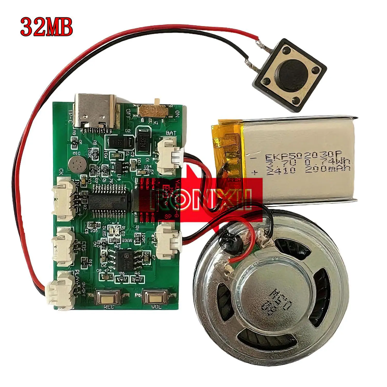 16MB/32MB Music Module Music Wall DIY Recording Automatic Playback Music Movement 3D Book Refrigerator Sticker