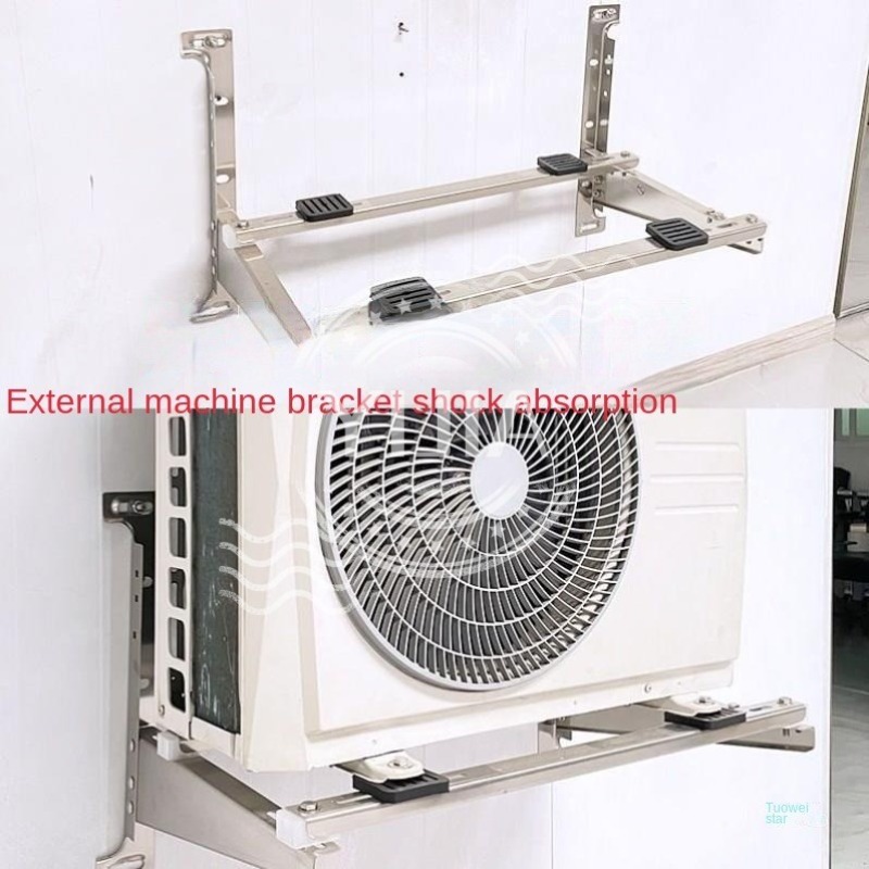 Anti Vibration Pad Air Conditioner Rack Rubber Raised Base Non-slip Damper Shock Absorber Furniture Mats Air Conditioner Parts