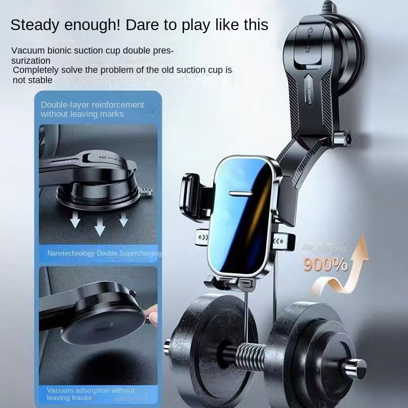 Car holder mobile phone 2025 new car central control instrument panel clip navigation dedicated anti-shake fixed support frame