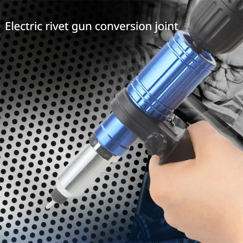 Electric Rivet Gun Pull Rivet Pull Core Conversion Gun Head Willow Nail Aluminum Alloy Rivet Pull Rivet Conversion Joint