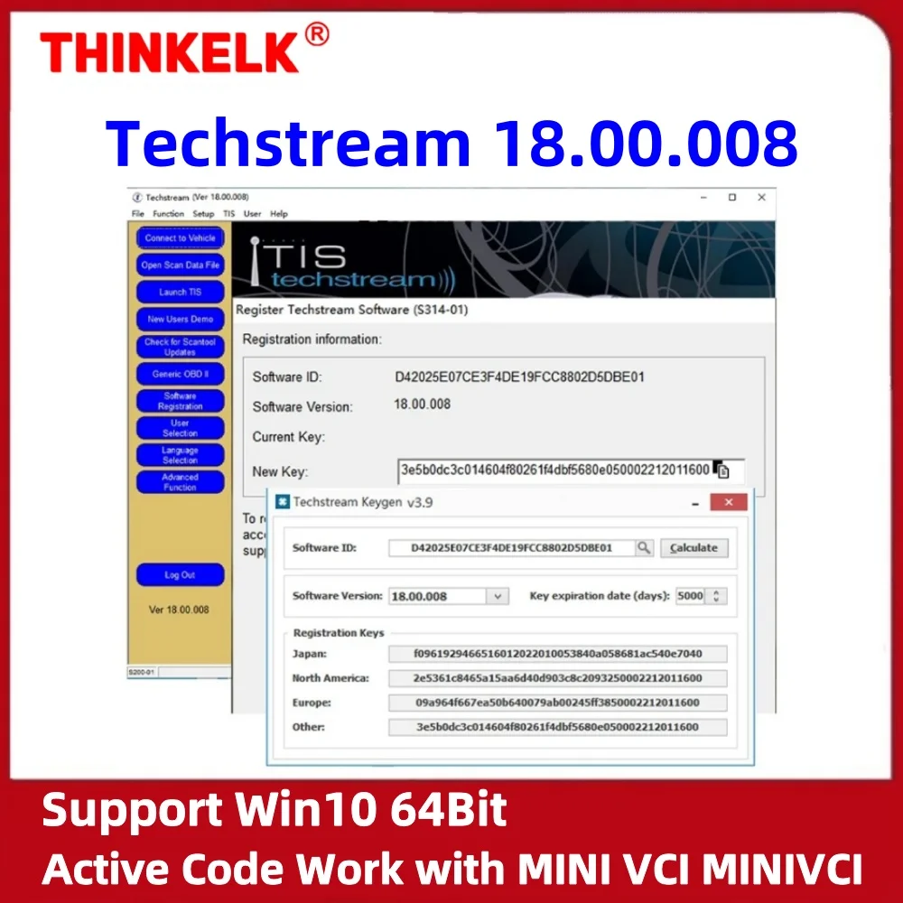 Для TOYOTA TIS Techstream 18.00.008 ссылка на программное обеспечение и активный код работает с MINI VCI MINIVCI новейшая версия