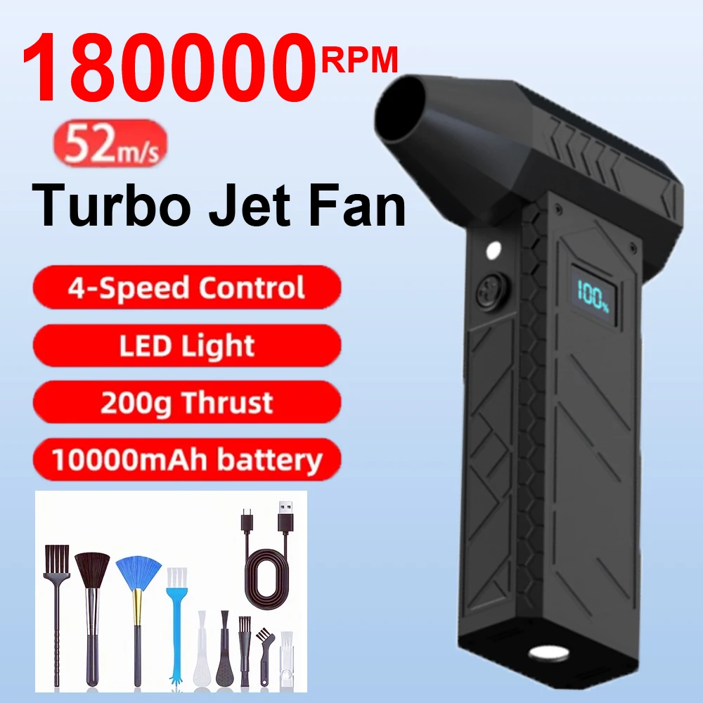 180000 Rpm mini turbo jet ventilador espanador de ar elétrico velocidade do vento ajustável turbo ventilador violento recarregável com luz limpeza do carro