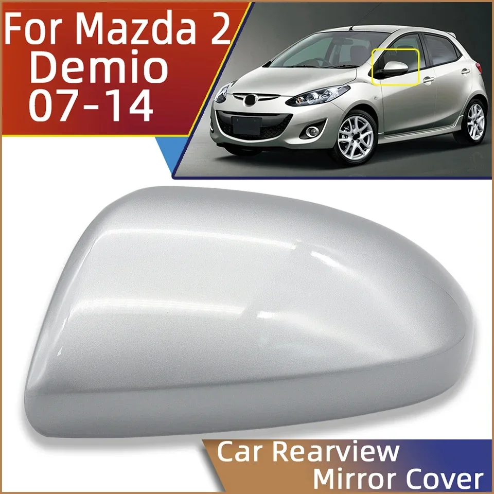 Для Mazda 2 Demio 2007 2008 2009 2010 2011 2012 2013 2014 крышка зеркала заднего вида корпус крышка бокового зеркала крышка окрашенная в виде ракушки
