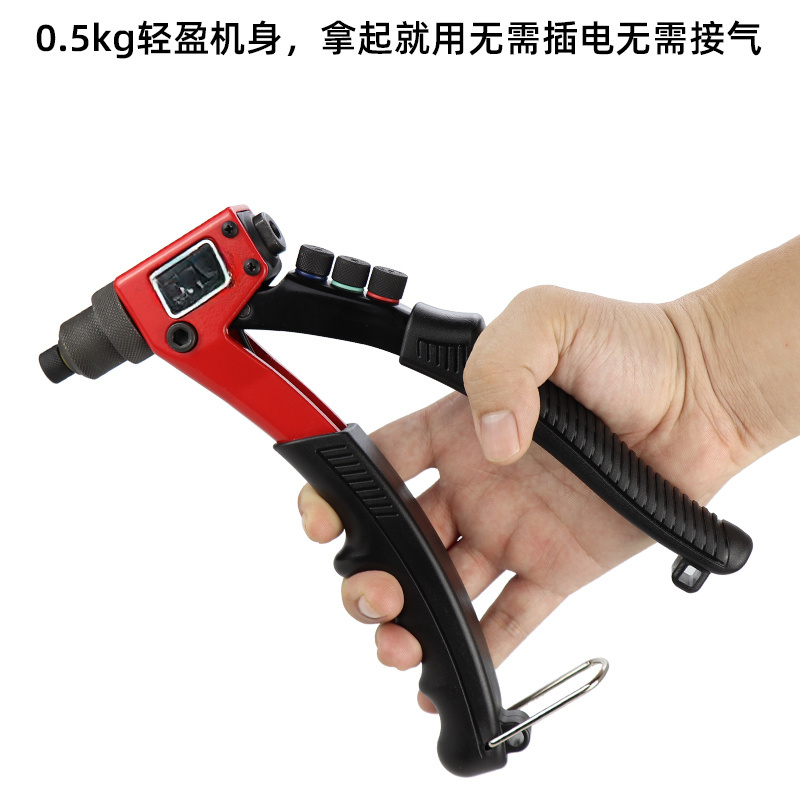 BT958 Manual Nail Pulling Gun Rivet Gun Rivet Pliers Nail Pulling Gun Blind Rivet 2.4-4mm
