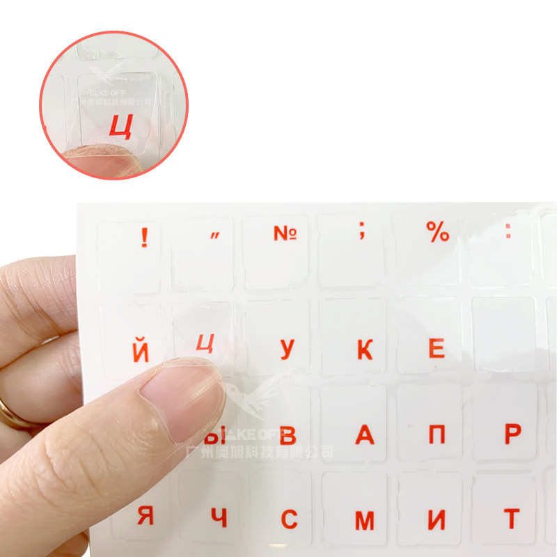 Clear Russian sticker Film Language Letter Keyboard Cover for Notebook Computer PC Dust Protection Laptop Accessories Red White