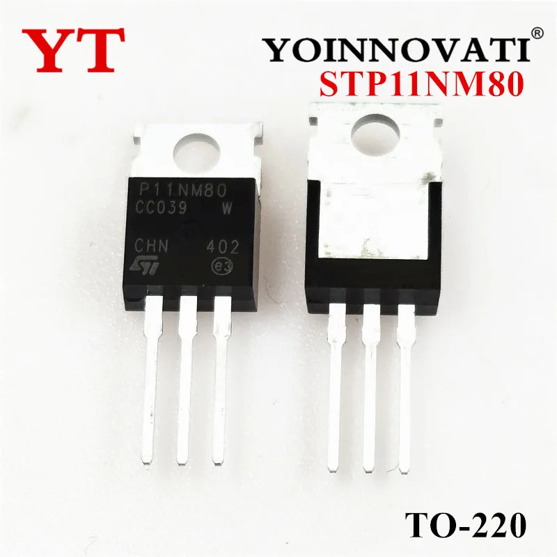 10-100 PCS STP11NM80 P11NM80