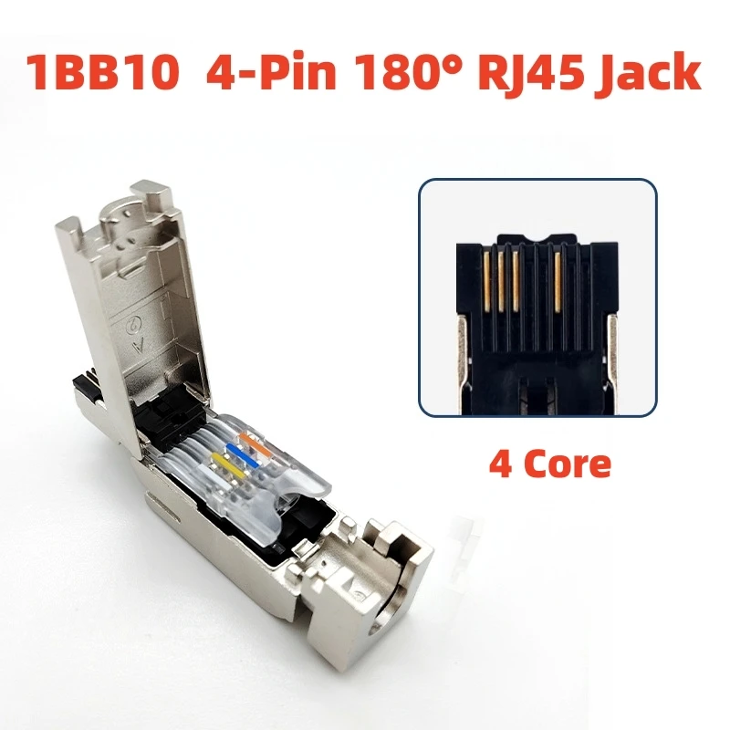 Suitable for Siemens 4-core Ethernet cable RJ45 crystal head 6GK1 901-1BB1  0/1BB20/1BB11
