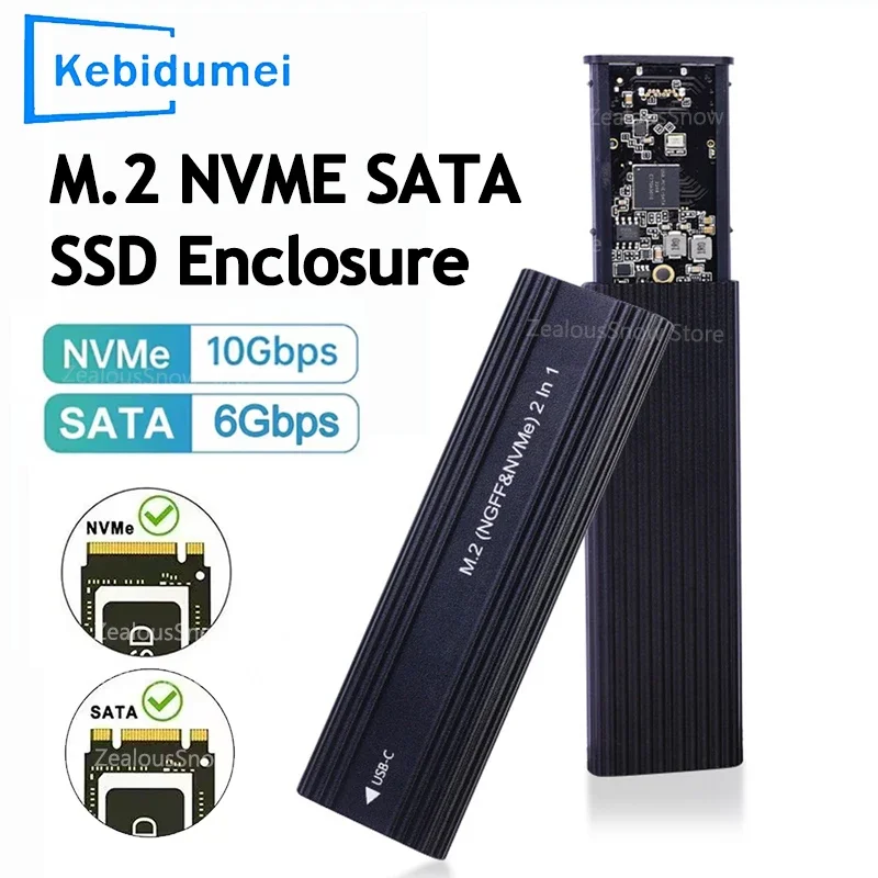 Корпус M.2 NVME NGFF SATA Корпус M2 SSD с двумя протоколами USB 3.1 Тип C SSD-адаптер 10 Гбит/с к NVMe SATA Внешний жесткий диск