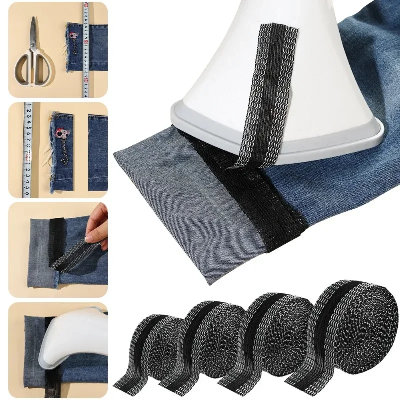 1-5M Self-Adhesive Pants Edge Shorten Paste Hemming Iron on Pants for Jeans Clothes Length Shorten Tape DIY Sewing Reduce Size