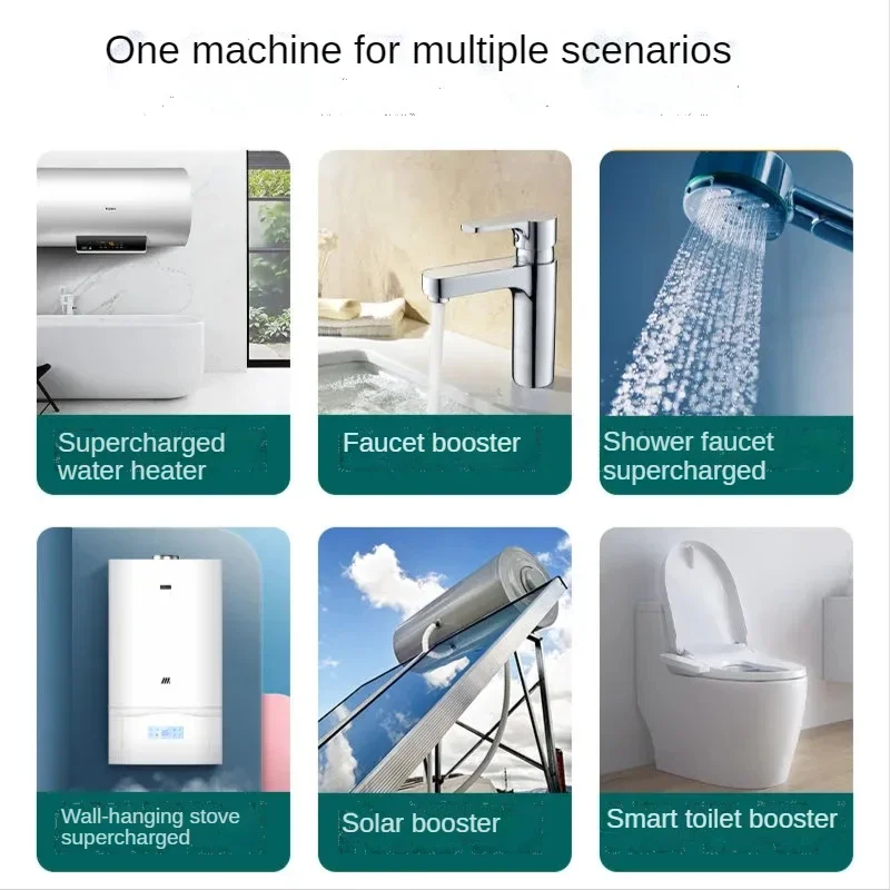 2024 nouvelle pompe de surpression automatique améliorée 180W 24V pompe à eau sans brosse chauffe-eau de douche à domicile pompe silencieuse à pression d'eau ajoutée