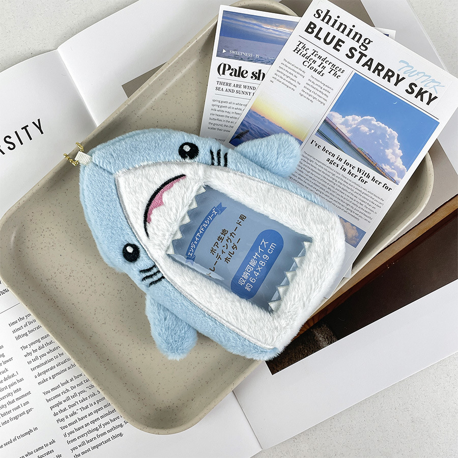 Shark plush card sleeve photo storage star small card decoration creative doll identity card collection packaging couple gifts