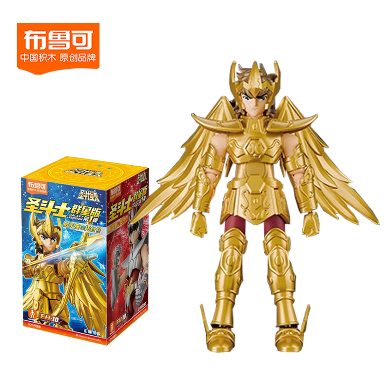 Blokees or Saint bloc de construction Saint Seiya assemblage jouets Shura Aiolos assemblage Figure enfants jouets cadeau d'anniversaire
