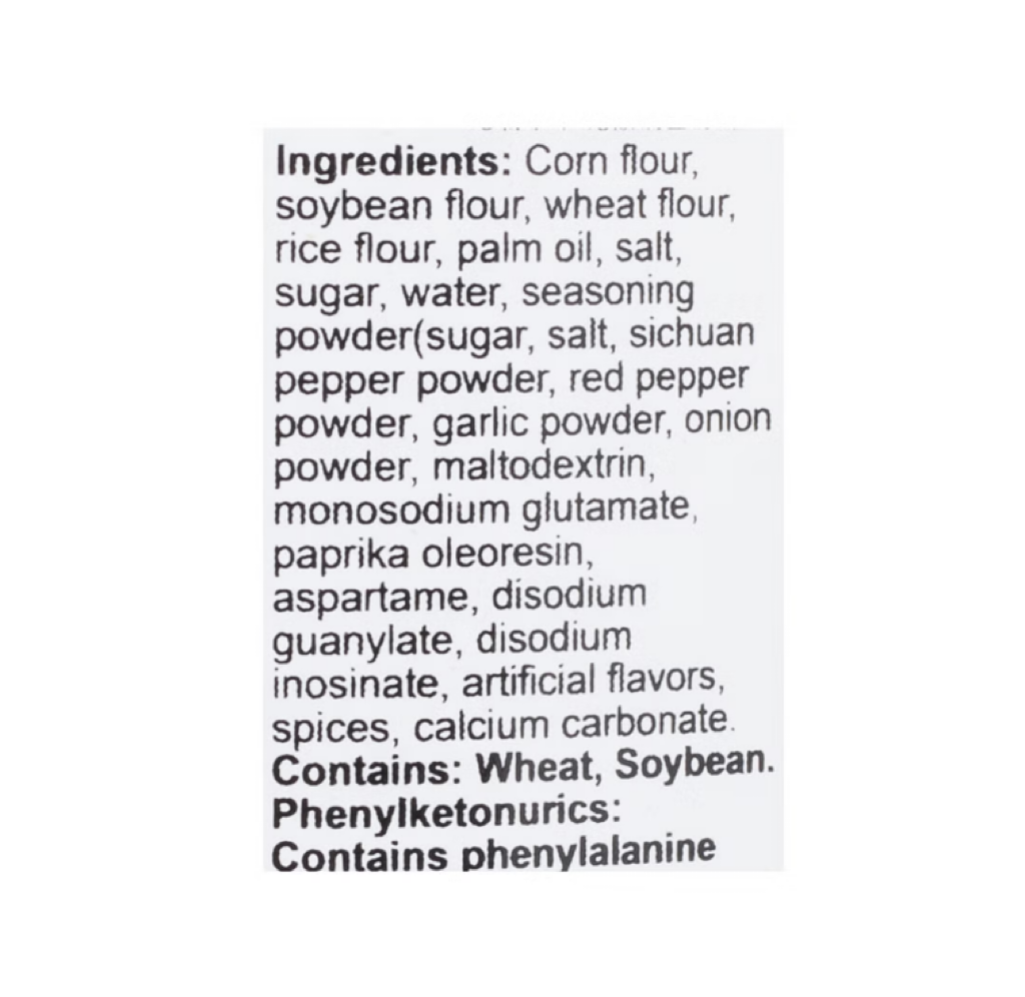 Wuming Xiaozu, Original - flavored Crispy Cereal Crackers, Pack of 3, 210g/bag