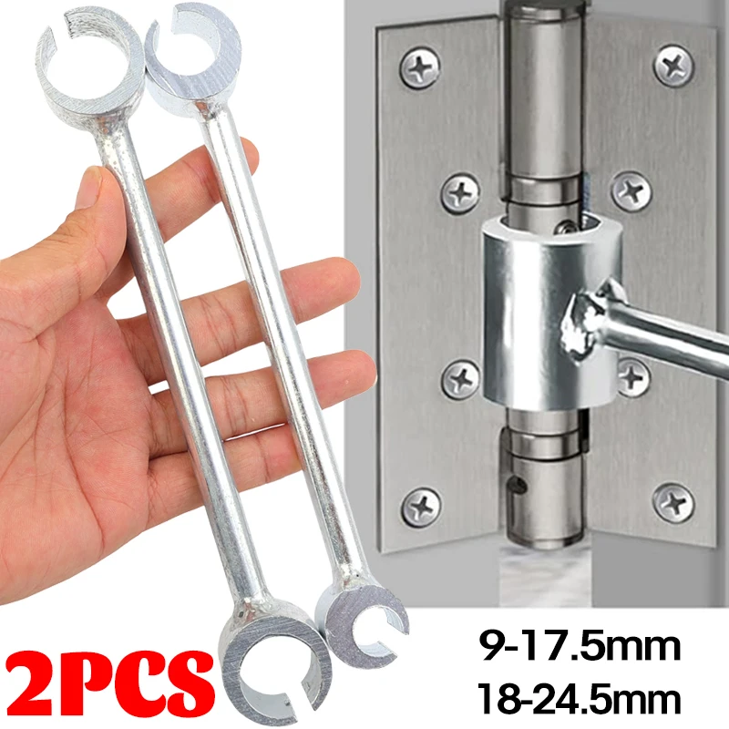 2/1PC Hinge Gap Adjusting Wrench Double Head Door Hinge Repair Spanner Labor-Saving Steel Wrenches Door Hinges Repair Hand Tools