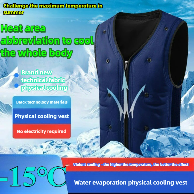 Eiskühlung -15 ℃   Weste für Herren, Sommer, körperliche Kühlung, ärmellose Jacke, keine Batterie, Angeln, niedrige Temperatur, Arbeitsweste
