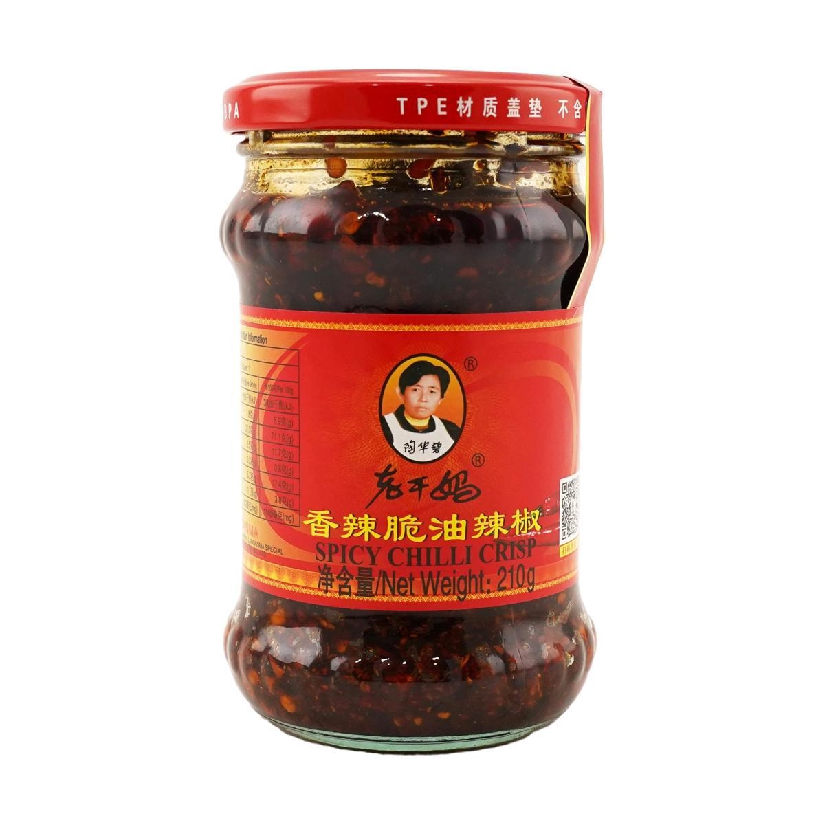 [8 Packs] LAOGANMA Crispy Hot Sauce - 210g x 8 | Authentic Chinese Chili Sauce for Spicy Lovers
