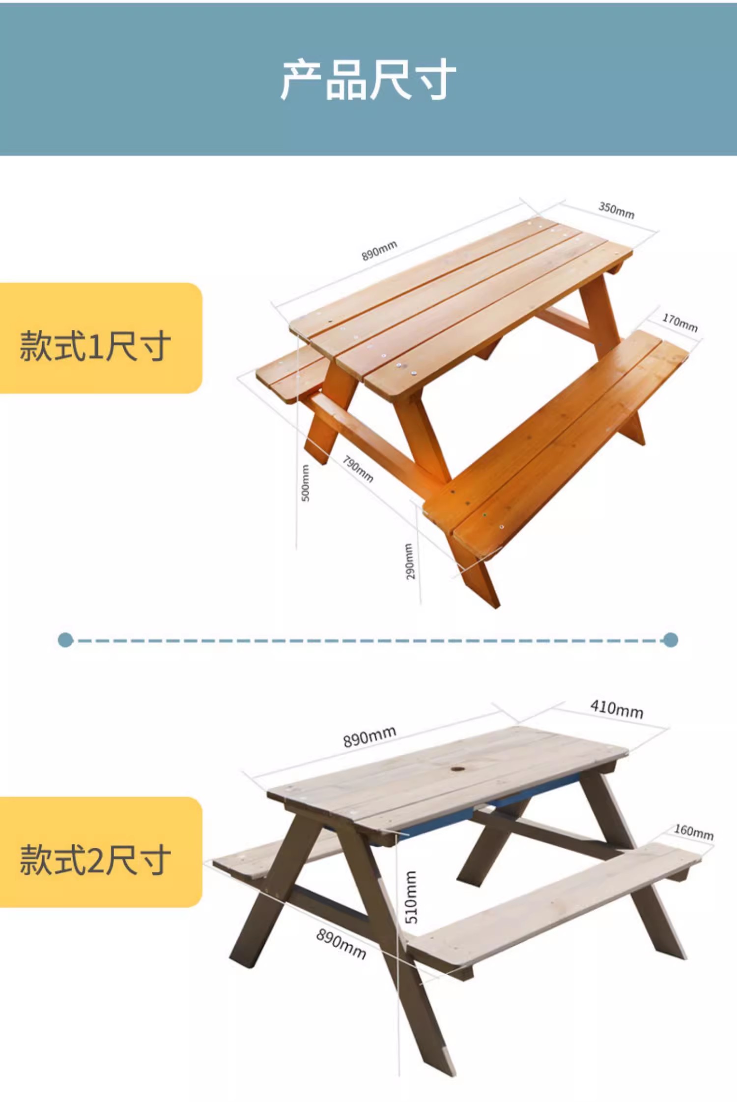 Mesa e cadeira de uma peça ao ar livre combinação pátio mesa de piquenique das crianças kit de mesa de jogo do jardim de infância das crianças sólidas