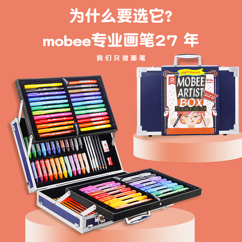 Pintura infantil Brush Tool Set, Elementary School Art, Caneta Aquarela, Gift Box