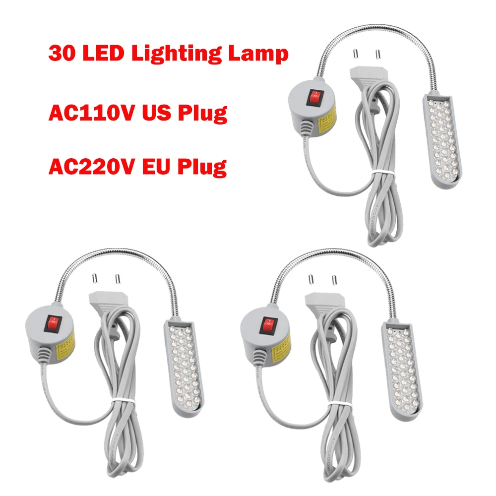3 szt. AC110V/220V LED oświetlenie przemysłowe do maszyn do szycia (z 30 lampą LED) 360 °   Elastyczne oświetlenie przemysłowe na gęsiej szyi
