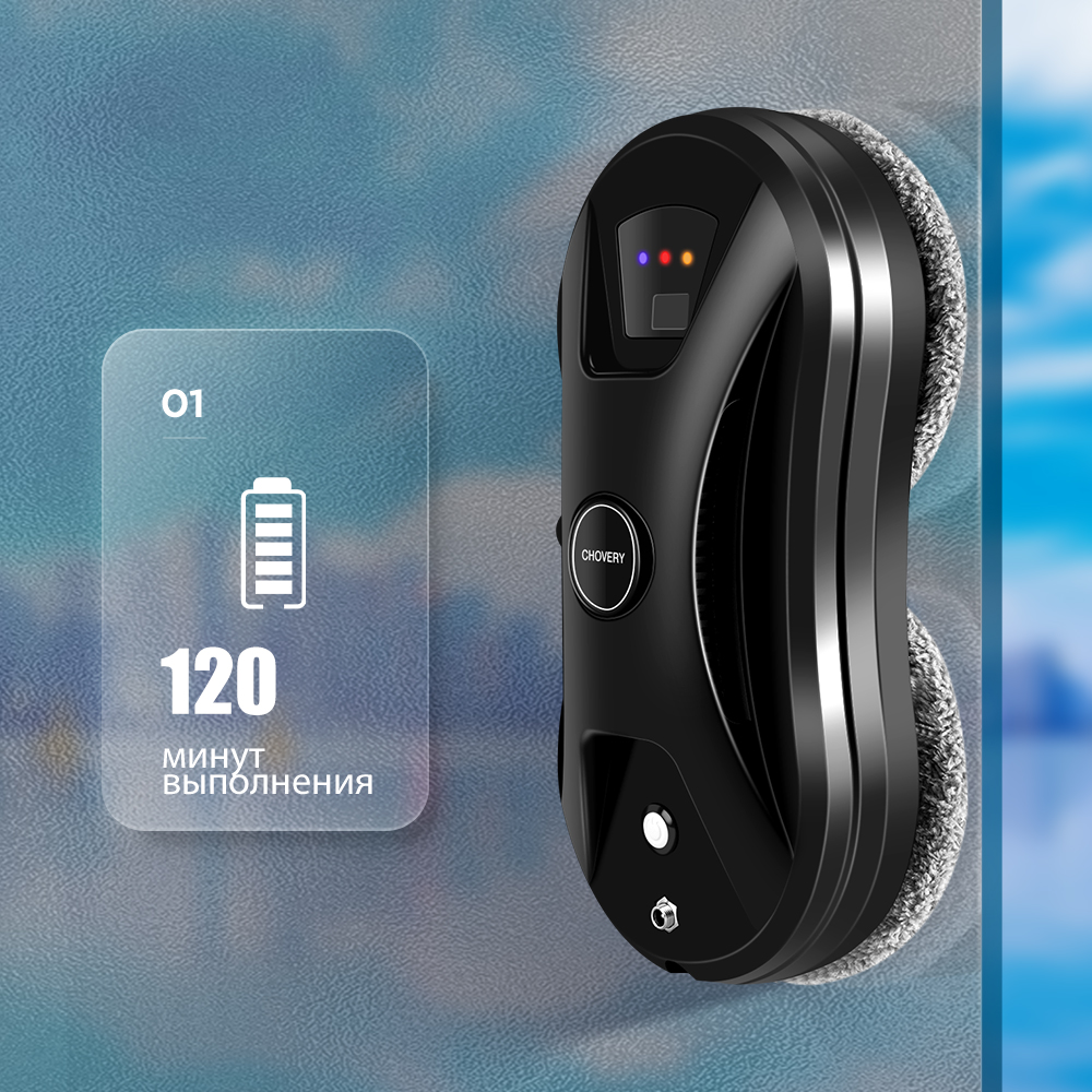 เครื่องดูดฝุ่น หุ่นยนต์ทําความสะอาดหน้าต่างใหม่ เครื่องซักผ้าหน้าต่าง กระจกไฟฟ้า limpiacristales รีโมทคอนโทรลสําหรับบ้าน