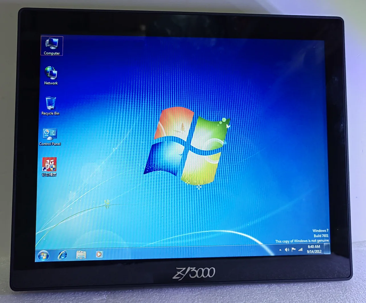 New 12 Inch Table I5CPU 8G Ram 256G SSD Touch Screen All-in-one Computer With Metal Case