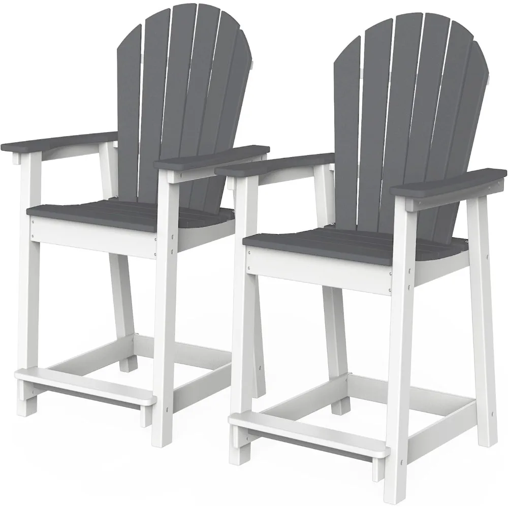Outdoor Tall Adirondack Chairs Set of 2, Patio Bar Stool Chair with High Back, 400lbs, Widened Arms, All-Weather Balcony Chair