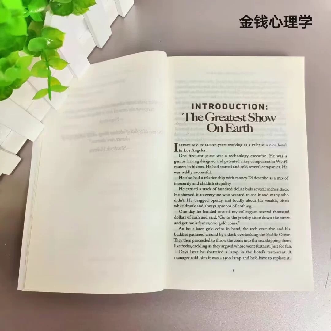 Morgan House - De psychologie van geld