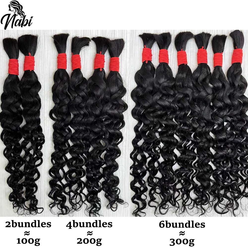 Nabi Boho braids เปียเส้นผมมนุษย์ผมเปียผมเปียแบบไม่เวฟบราซิลเลี่ยนเส้นผมมนุษย์เพิ่มใน locs สำหรับเทพธิดา braids