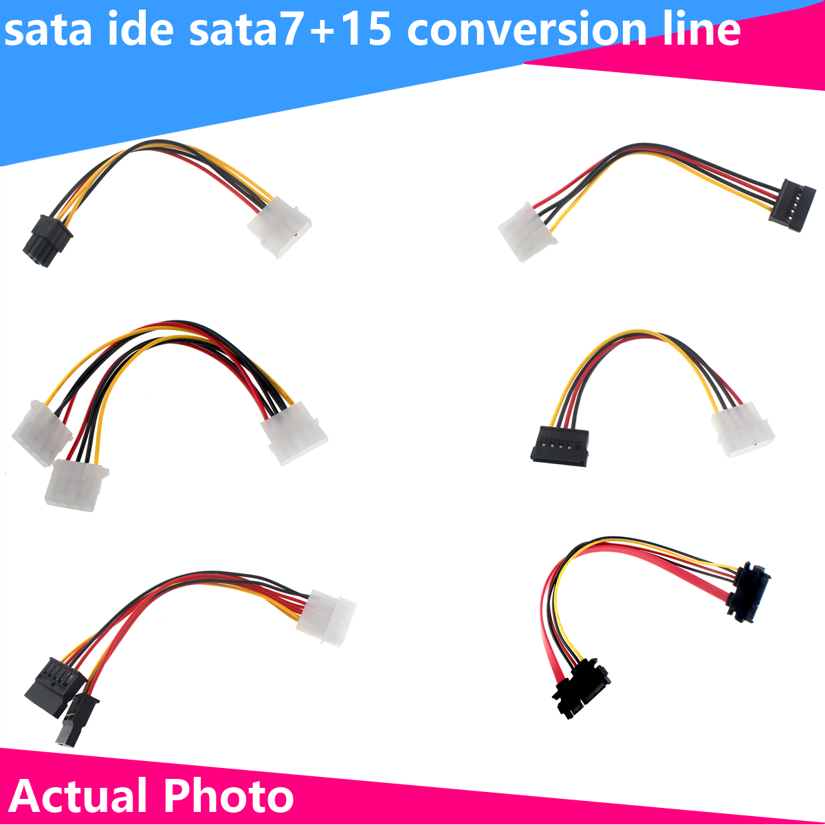 2pcs 4P-SATA 남성 전송 케이블 ide SATA 혁명-대형 4핀 여성 하드 드라이브 전원 코드 SATA-IDE 전원 코드