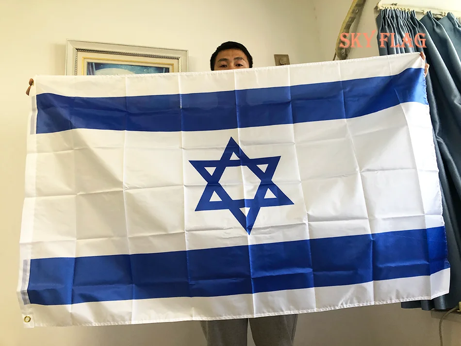 SKY FLAG Israel National Flag 90X150cm Hanging Polyester ISR IL Israeli National Flags Banner home Decoration