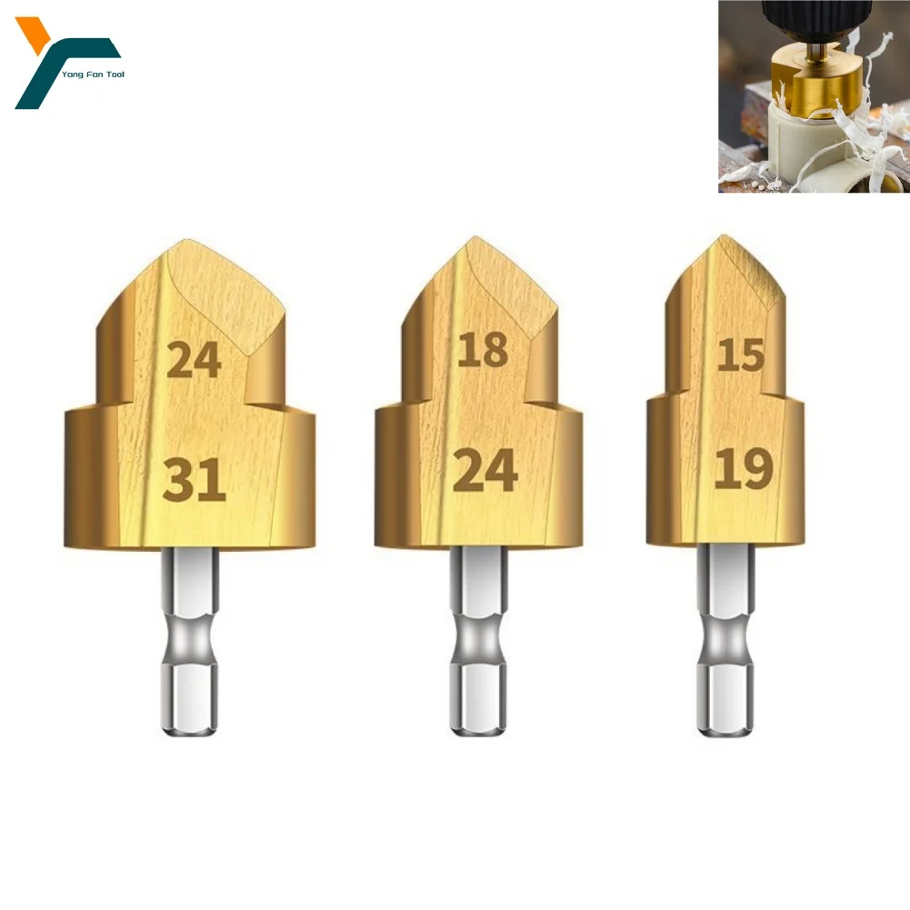 PPR Lifting Drill Bit Stepped Drill 20 25 32 Reamer For 1/2" 3/4" 1" Hot Melt Water Pipe Hole Opener Leak Repair Connection Tool