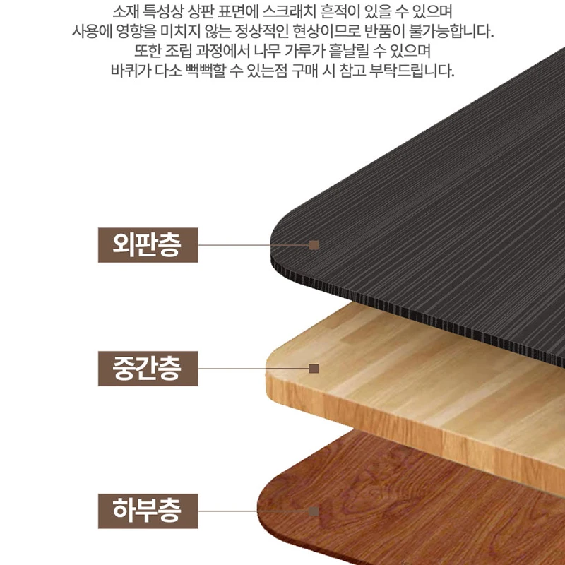 2단 이동식 트롤리 사이드 테이블 협탁 미니테이블 북트롤리 쇼파테이블 침대협탁 소파테이블 원목테이블